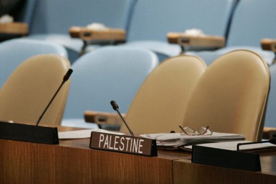 Η έδρα της Παλαιστίνης στη ΓΣ του ΟΗΕ